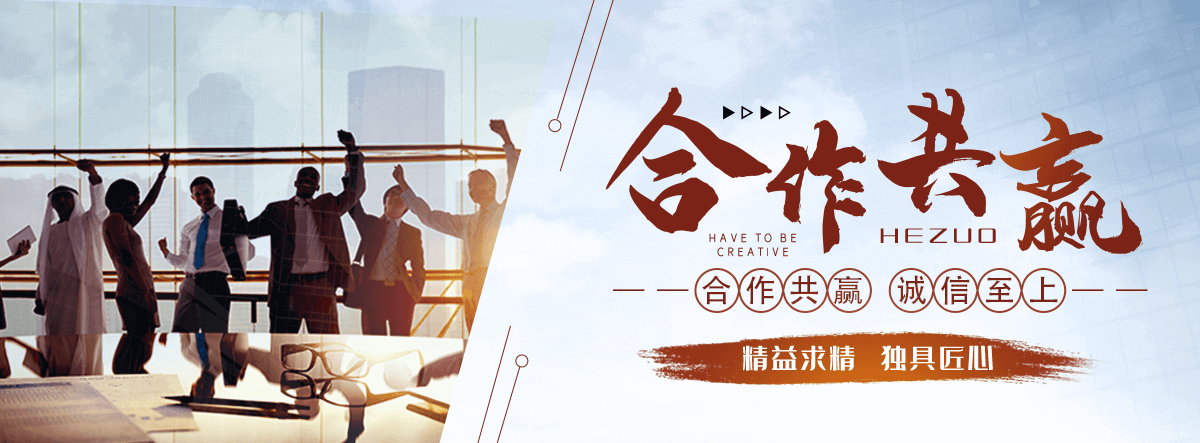 南县水生态修复