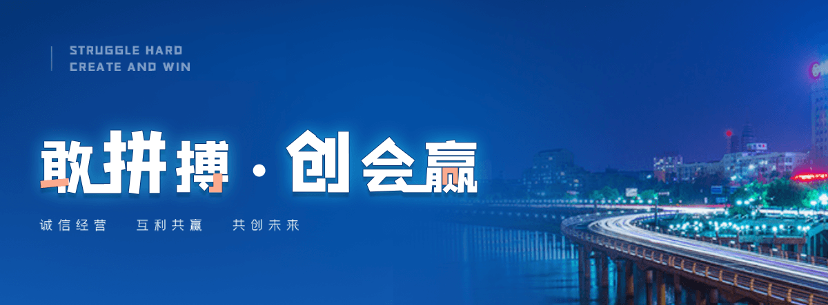 南县潜流湿地种植